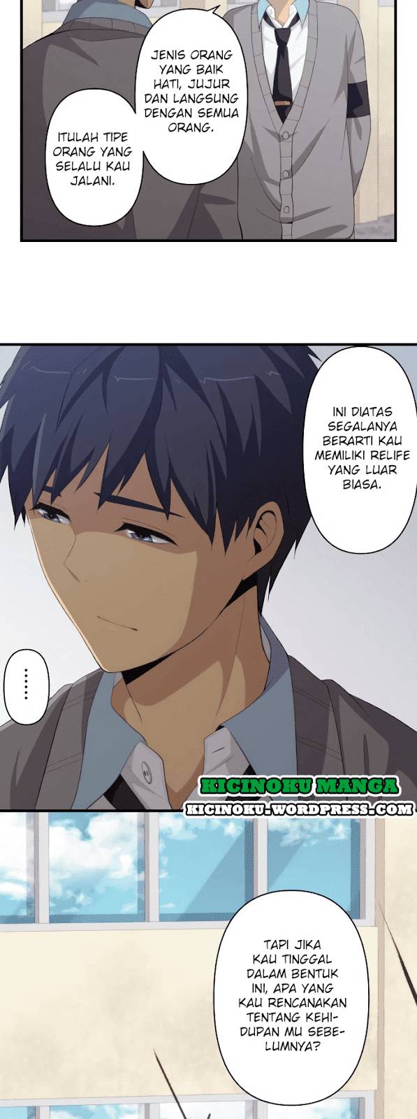 ReLife Chapter 205 Gambar 12